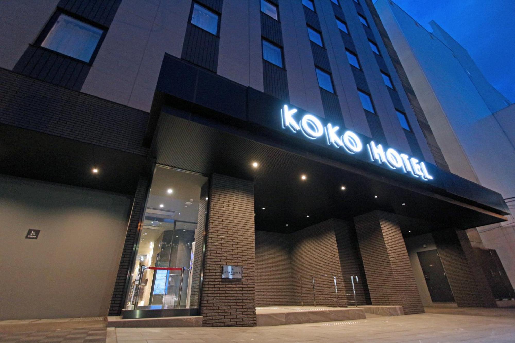 Koko Hotel Sapporo Odori Exterior foto