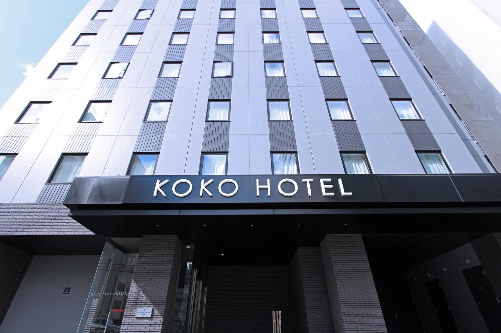 Koko Hotel Sapporo Odori Exterior foto