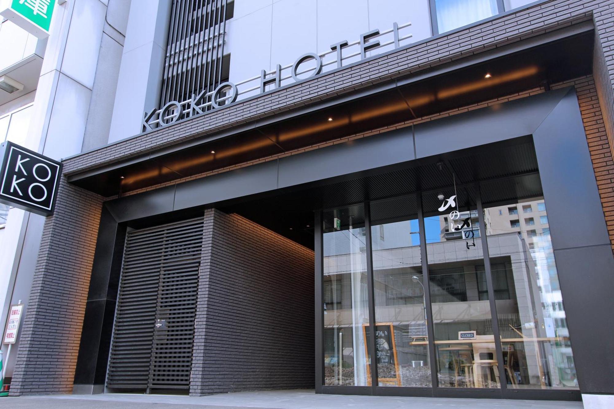 Koko Hotel Sapporo Odori Exterior foto